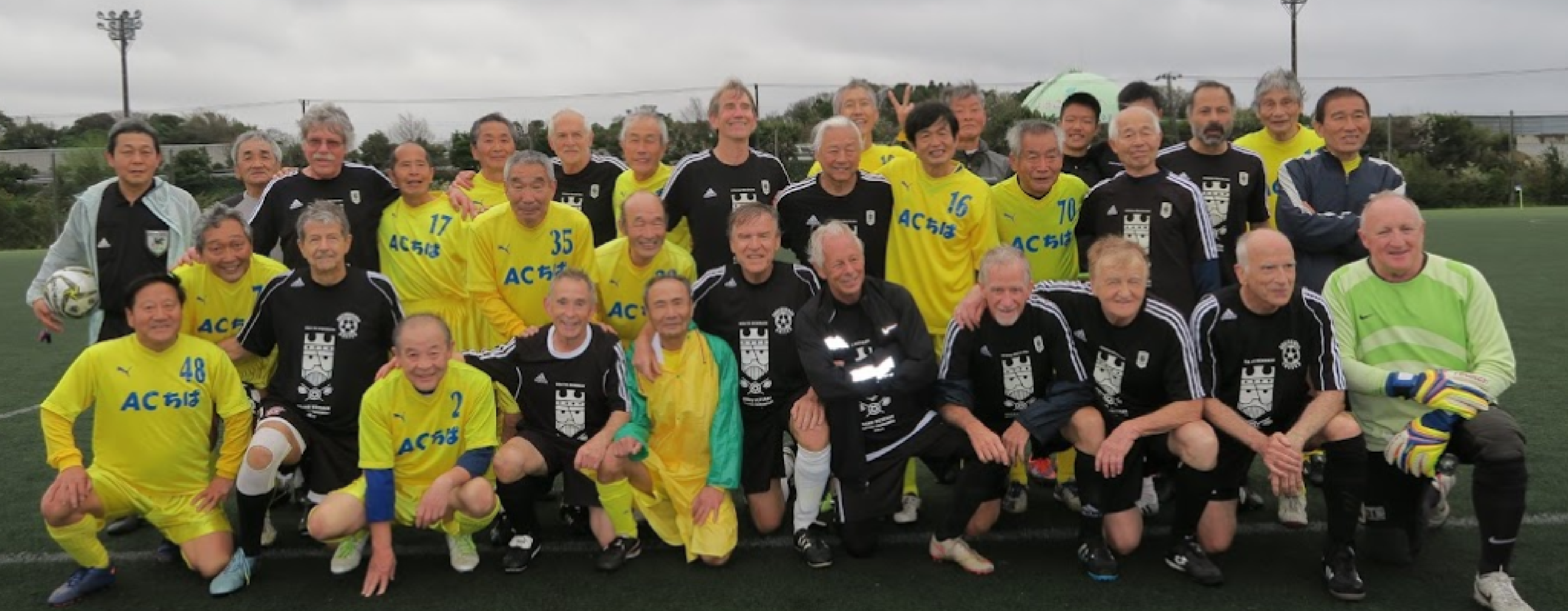 2017 Chiba, Japan — team photo